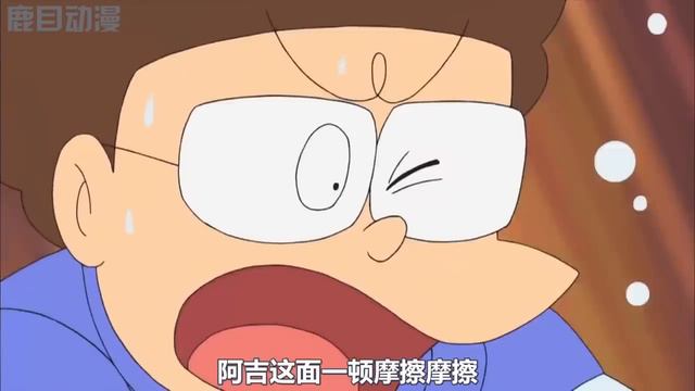 一口氣看完《哆啦A夢》3個故事：大雪山來了，帶著如意箱去冬日露營，哆啦兄妹吵架了