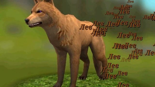 #2 Знаки Задиака ( WildCraft ) смотреть онлайн