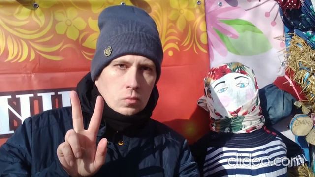 кадры с масленицы