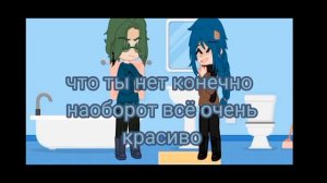 13 карт - короли стали детьми (8 часть)