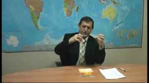 Другой Вид Прокачки