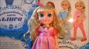 Интерактивная кукла Оля "Happy Valley" / Интернет-магазин M-Globe.ru