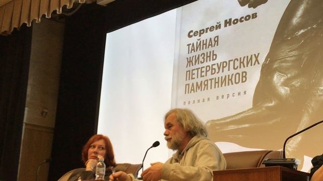 «Клуб писателей» Петербурга в РНБ: встреча с читателями (3)