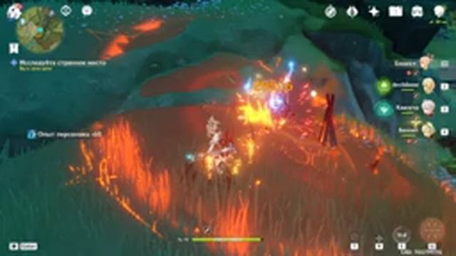 GENSHIN IMPACTN 3.0 ДЕНЬ 8 смотреть онлайн