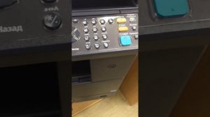 kyocera taskalfa 1801 прошивка