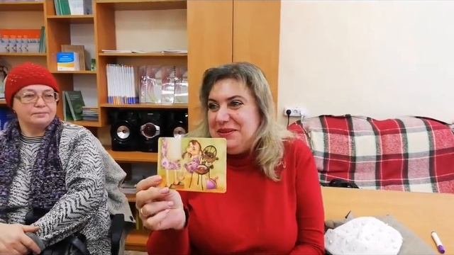 Семейная мудрость
