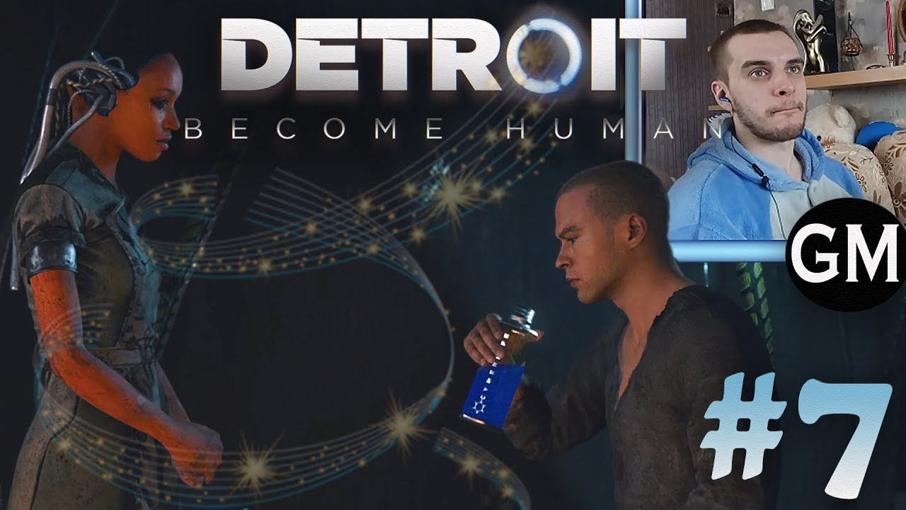 DETROIT: BECOME HUMAN /Маркус становиться лидером девиантов #7 (прохождение Детройт Cтать Человеком)