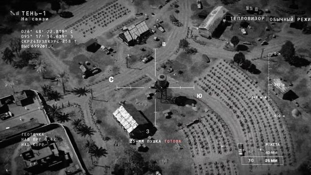 Call of Duty: Modern Warfare II (2022)  Прохождение компании #CallofDuty #callofduty