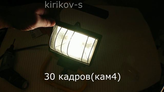 Проверка мерцания LED лампы видеокамерой смотреть онлайн