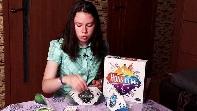 Настольная игра Ноль семь  Zero Seven - Обзор Распаковка Мнение Правила Мастера НИ 19