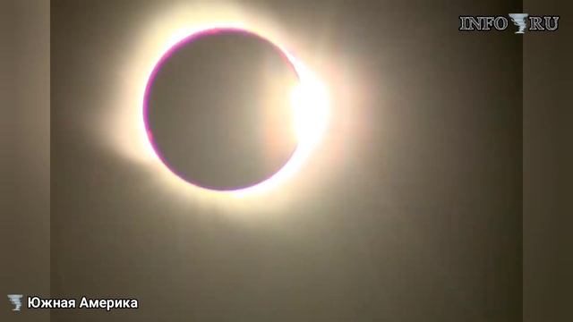 Момент полного солнечного затмения солнца
