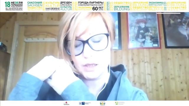 Экологичный бизнес: как Гамбург и Санкт-Петербург уменьшают количество отходов