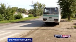 В Юрге за рулем маршрутного автобуса задержан пьяный водитель