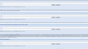 Аккредитация на ЕЭТП (roselltorg.ru) для имущественных торгов
