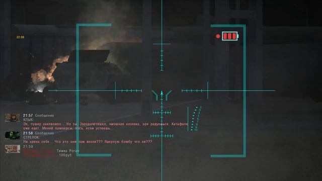 Сталкер НС + Объединенный Пак 2 [ЧАЭС 2 гибель Клыка] смотреть онлайн