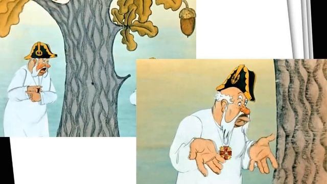 Онлайн урок Сказ о том, как мужик двух генералов прокормил смотреть онлайн