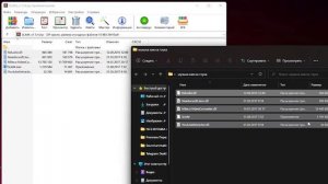 Как ВКЛЮЧИТЬ МУЗЫКУ в ГОЛОСОВОЙ ЧАТ КС ГО и ДРУГИХ ИГР? ПРОГРАММА SLAM (МУЗЫКА / ЗВУКИ)
