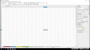 Раскрашиваем ярлычки (вкладки) в разные цвета в OpenOffice Calc
