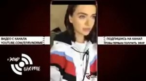 ТЕМНИКОВА О бУЗОВОЙ!!! ШОК!!!ЭФИР