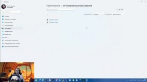 Как установить Blizzless Launcher