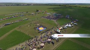 Волонтёры на Сабантуй