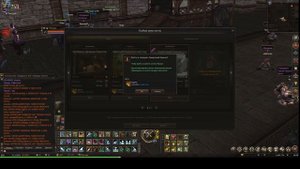 Lineage 2 Legacy - Легкая прокачка? ДА!