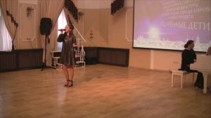 "I got rhythm", исп. Караваева Анна, МБУДО "ДМШ №4" г. Кирова