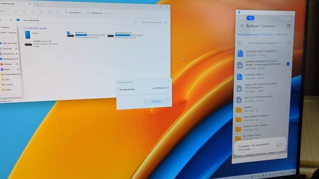 HUAWEI Nova 11. Обзор и опыт использования. Жизнь - без Google. Красивый смартфон с крутой камерой! смотреть онлайн