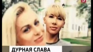 Спасибо 5 каналу за поддержку!!! Блондинка выбила Шамардину стекло и получила моментальную славу