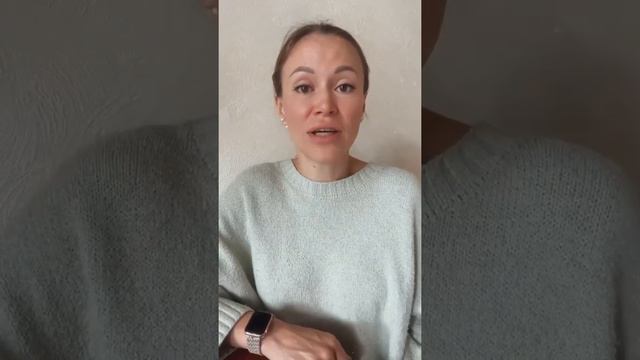 Как наладить свои отношения? смотреть онлайн