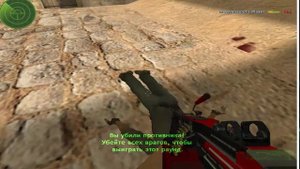 как поменять модель игрока в кс 1 6