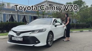 Обзор автомобиля Toyota Camry. Аренда авто. #автопрокат #арендаавто