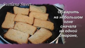 ПИЦЦА из хлеба на сковороде.Буквально 5 минут и готово!