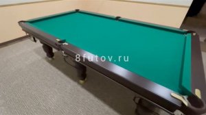 Бильярдный стол для русской пирамиды Страдивариус 8 футов