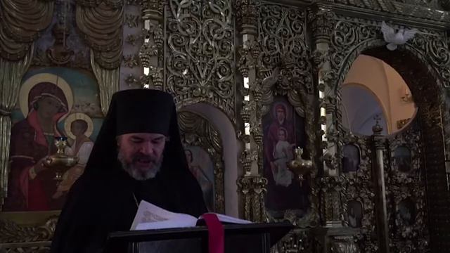 Житие святителя Филиппа Митрополита Московского.