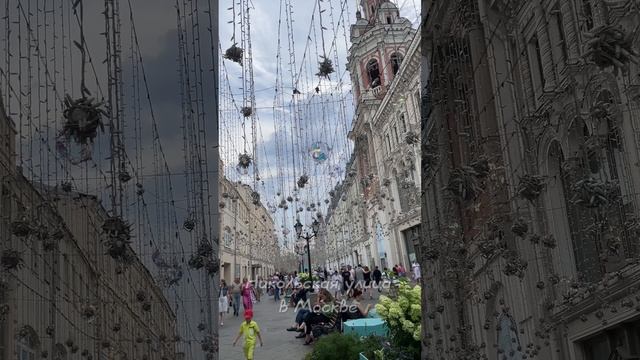 Никольская улица в Москве