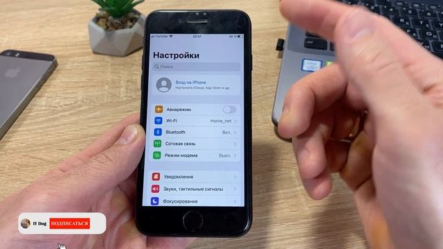 Как выйти с iCloud и сбросить iPhone до заводских настроек? смотреть онлайн