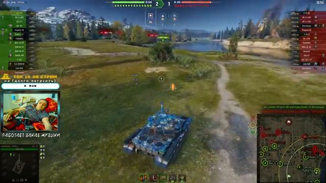 ДЕНЬ ПРОШЕЛ, ЧИСЛО ИЗМЕНИЛОСЬ, А ТУТ ВСЕ ПО-СТАРОМУ) смотреть онлайн