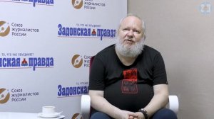 «Русский и китаец - братья навек» Беседа с китаеведом Олегом Шаталовым. Часть 3