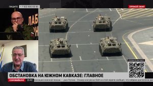 Багдасаров: учения Армении и США похожи на рекогносцировку вблизи границ России