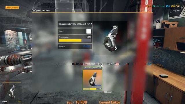 Car Mechanic Simulator 2018 (стрим 2) смотреть онлайн