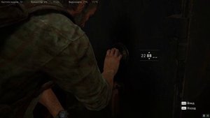 The Last of Us Part I как открыть любой сейф без знания паролей