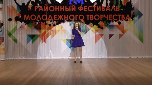 004 АЛЁНА ПАНТЕЛЕЕВА НЕВИДИМКА С ЧУНОЯР смотреть онлайн