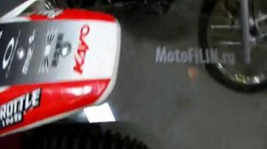 Удлинитель крыла тюнинговый на питбайки ING FILIN invisible m1