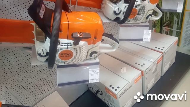 Новые цены на бензопилы в магазине Stihl смотреть онлайн