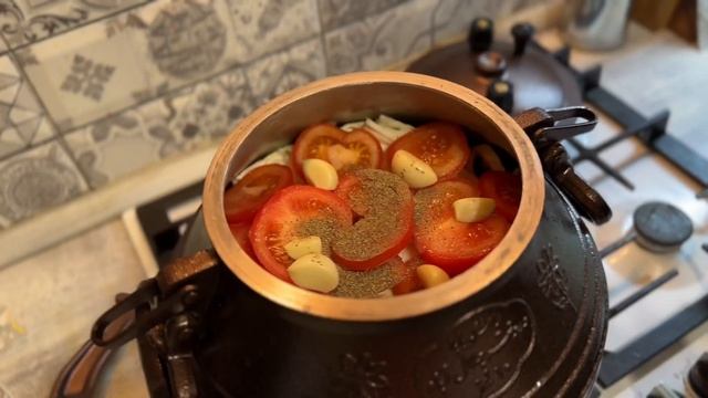 Говядина с овощами в Афганском казане смотреть онлайн