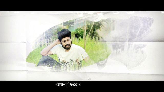 Jol | জল | Riyad | Bangla New Song | New Song 2021 | @GSeriesMusic смотреть онлайн