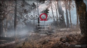 God of War #10 Прохождение на ПК (2024) Часть 10.