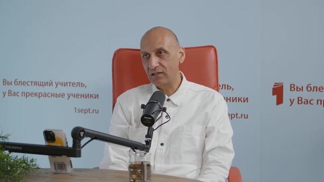 Как воспитать счастливого ребенка :: Паата Амонашвили