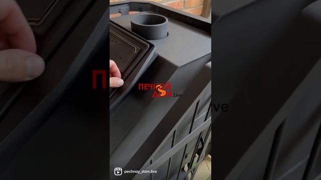 УНИВЕРСАЛЬНАЯ БАННАЯ ПЕЧЬ С ЗАКРЫТОЙ КАМЕНКОЙ ДРОВА-ГАЗ В НАЛИЧИИ #печнойдомlive #батайск #печь